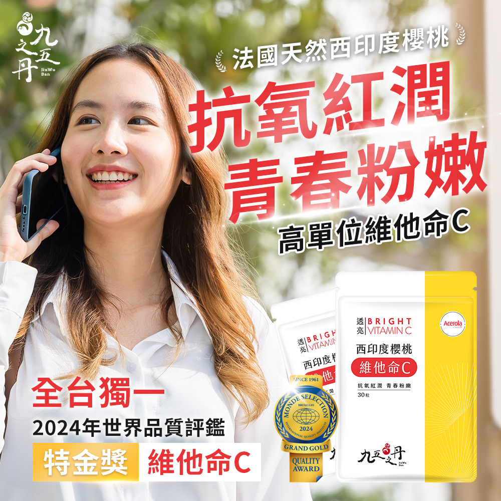 女神節限定福袋-私密呵護